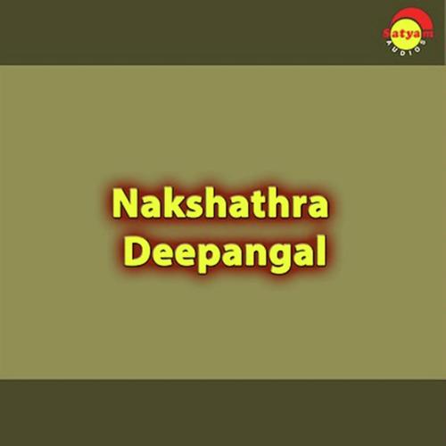 Sahrudhayare by K. S. Chithra - Download on PagalFree