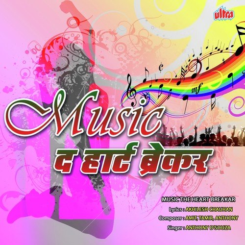 Zindagi Me Hasin by Anthony D039Souza - Download on PagalFree