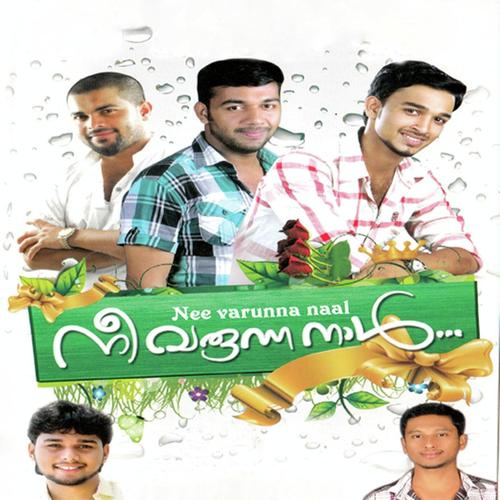 Karuthiyilla Njan by Shareef Umenchira, Shafi Kollam, Shareef Umenchira, Savad, Jabar Irikur, Saleem Kodathoor, Navas Cho - Download on PagalFree