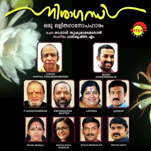 Nisagandhi by V. Harikrishna, Sruthi Nath, Sruthi Nath, Sudeep Kumar, Lathika, Vidyadharan Master, Indulekha Warri - Download on PagalFree