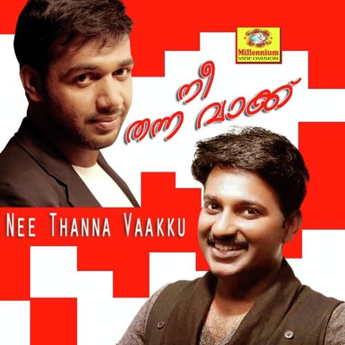 Nee Vadalle Poove by Thajudheen - Download on PagalFree