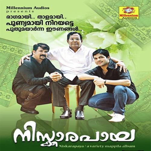 Ennale Ravilen by Thajudheen - Download on PagalFree