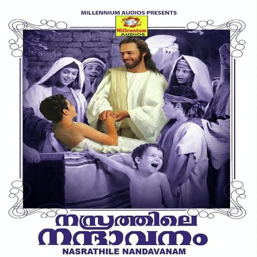 Vajanam by Kester, Sindhu, Kester - Download on PagalFree
