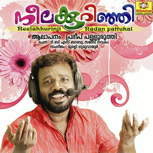 Nalumanipoo by Pradeep Palluruthy - Download on PagalFree