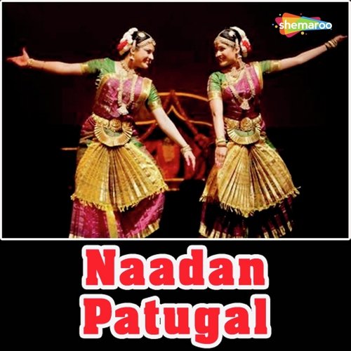 Akkare by Joji Chacko - Download on PagalFree