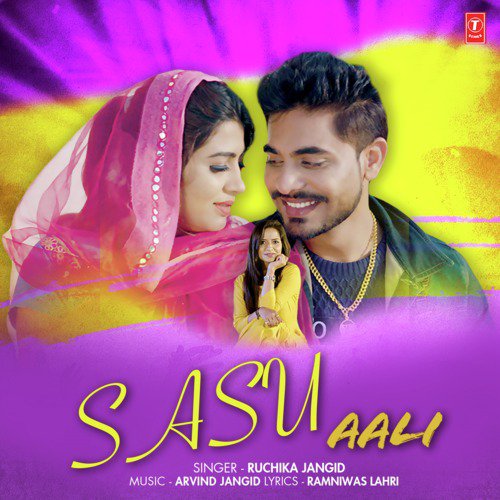 Sasu Aali by Tarun Panchal (TR Music), Ruchika Jangid - Download on PagalFree