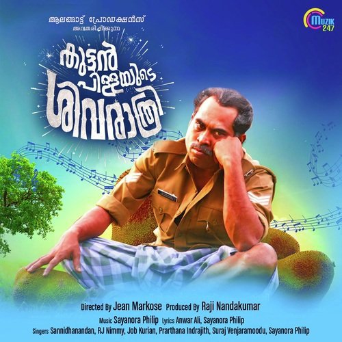 Chakka Paattu by Rzee - Download on PagalFree