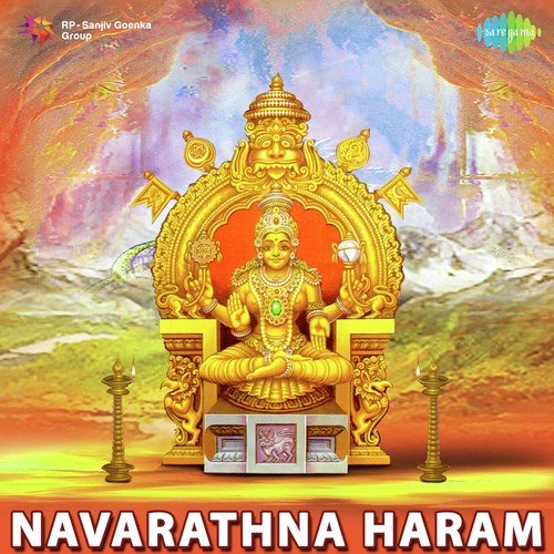 Hrideyashwari by Various Artists - Download on PagalFree