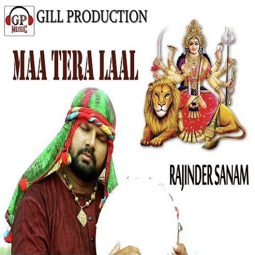 Ganpati Bappa Morya by Rajinder Sanam - Download on PagalFree