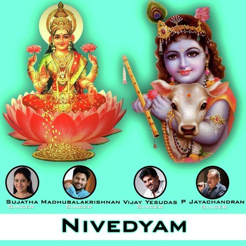Gambheera by Kaithapram Viswanathan Namboothiri - Download on PagalFree