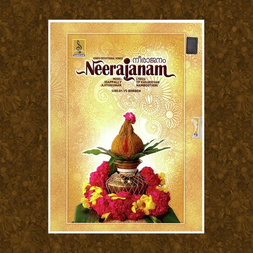 Allatharanasrayam by V.S. Bobben - Download on PagalFree