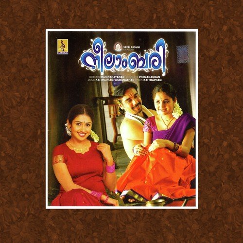 Ambalinodo by Kaithapram Viswanathan Namboothiri - Download on PagalFree