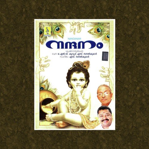 Kanna Unnikanna by S. Sai Kumar - Download on PagalFree