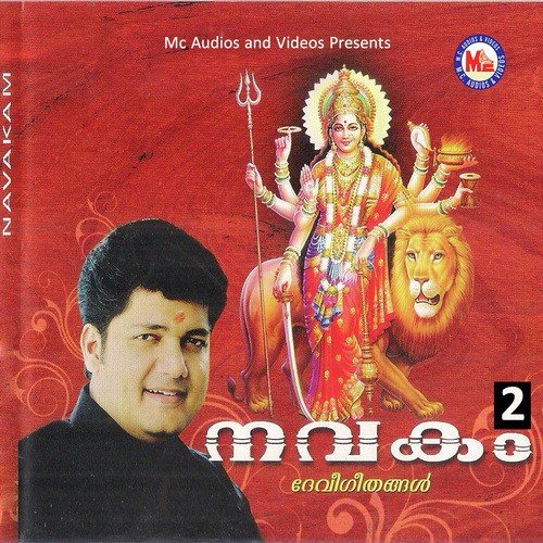 Sarvva Mangala by Biju Narayanan - Download on PagalFree