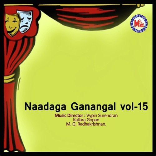 Saagara Kanyakal by Preetha - Download on PagalFree
