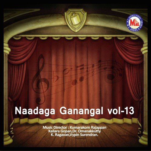 Onnuthottaal Paadum by Vypin Surendran - Download on PagalFree