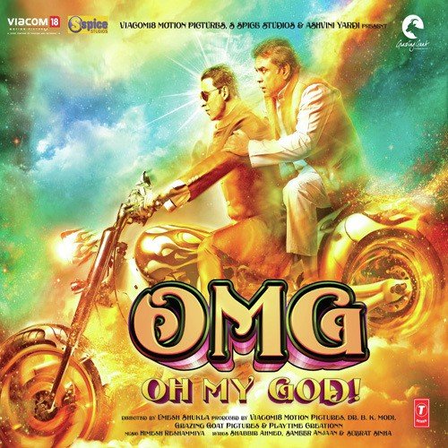 Tu Hi Tu (Remix) by Ganesh Rajagopalan, Stephen Devassy, Bombay Jayashri - Download on PagalFree