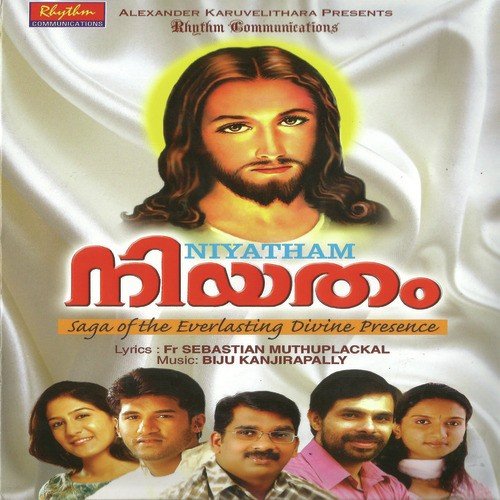 Dhaivathinnathmavam by Biju Kanjirappally - Download on PagalFree