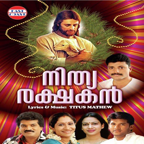 Bhoovasikalay by Titus Mathew - Download on PagalFree
