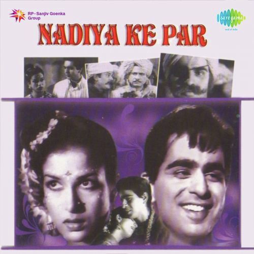 Katwa Ke Naiya by Naushad - Download on PagalFree