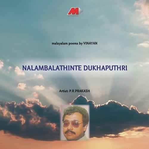 Kannuneer Muthu by P.R. Prakash, Vinayan - Download on PagalFree