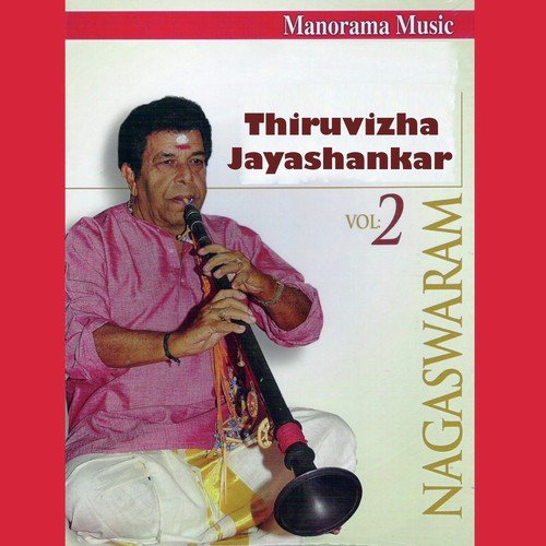 Chaliye by Thiruvizha Jayashankar - Download on PagalFree