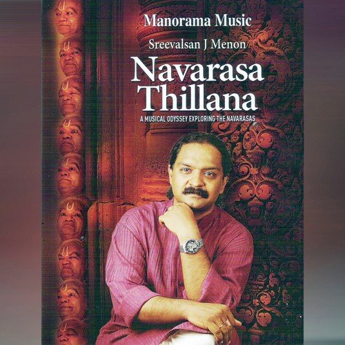 Thillana (Gambhira Nata) by Lalgudi Jayaraman - Download on PagalFree