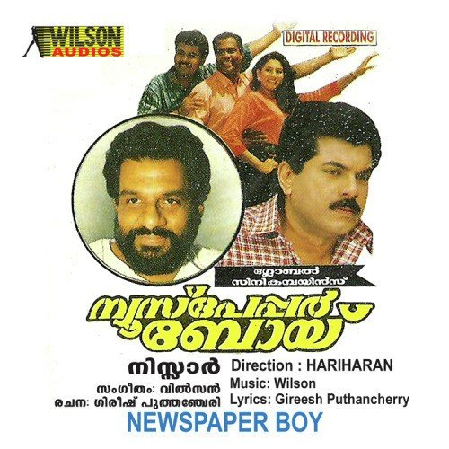 Venakoodinullil by Wilson - Download on PagalFree