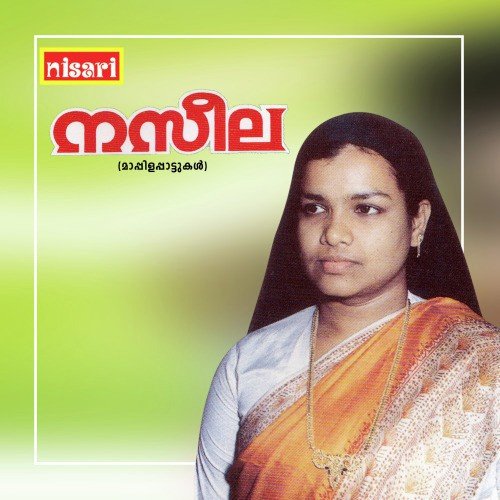Subhihithottu by Various Artists - Download on PagalFree