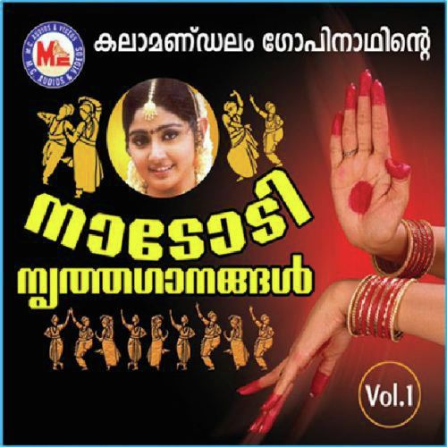 Thaiypennu by Various Artists - Download on PagalFree