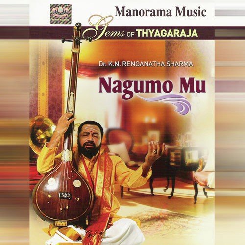 Seetha Kalyana (Nagumo Mu) by Various Artists - Download on PagalFree
