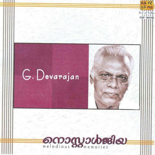 Aayiram Pathasarangal by G. Devarajan - Download on PagalFree