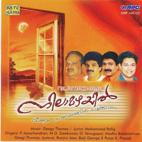 Sangeetham Aananda Saagaram by Various Artists - Download on PagalFree