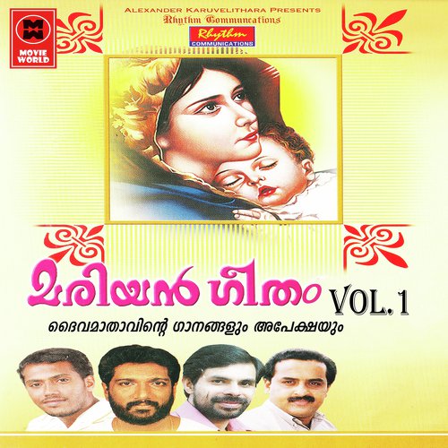 Amme Kannye by Various Artists - Download on PagalFree