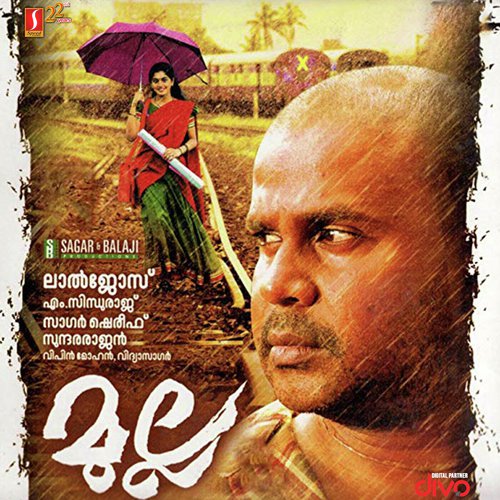 Kannin Vaathil Chaaraathe Male by Vidyasagar - Download on PagalFree