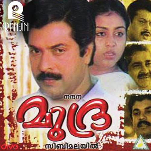 Vaanidavum Sagaravum by Mohan Sithara - Download on PagalFree