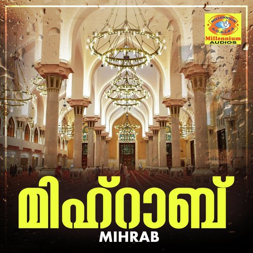 Kabarenna by Athira, Badusha, Sanwar - Download on PagalFree