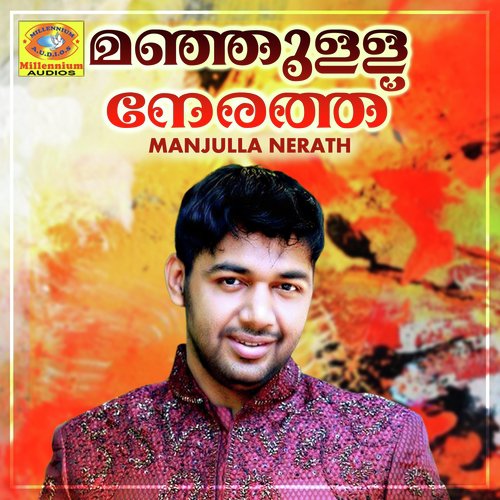 Azhakulla Penne by Various Artists - Download on PagalFree
