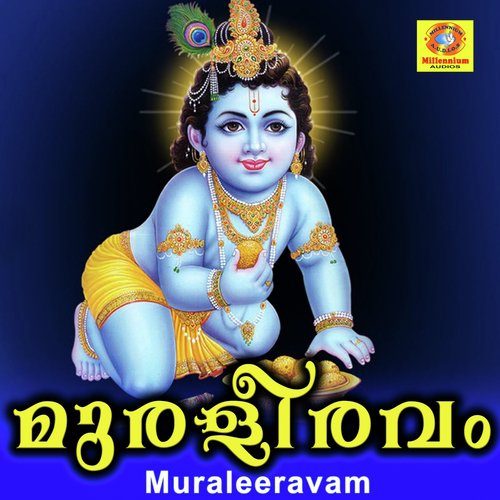 Arjunapreethiyil by Sujith Krishna, B.Parvathi - Download on PagalFree