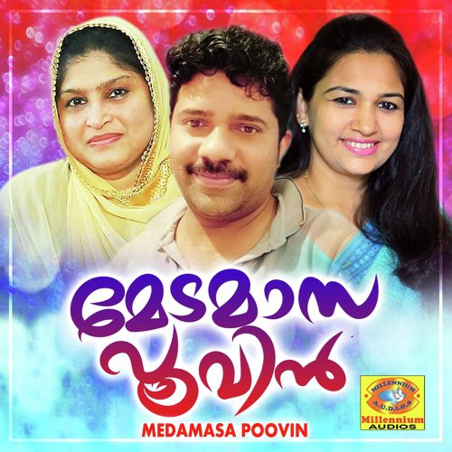 Kunnora Chandham (Female Version) by Various Artists - Download on PagalFree
