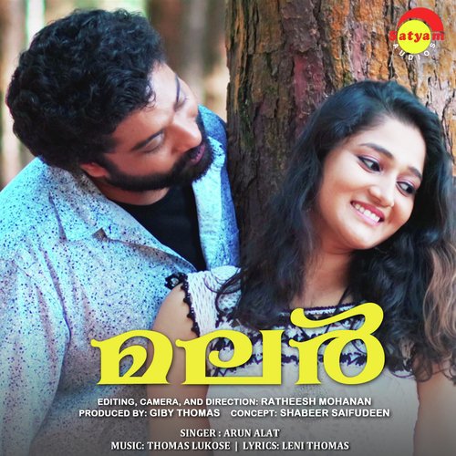 Malar (Male Version) by Ajith Mathew, Arvind Venugopal - Download on PagalFree