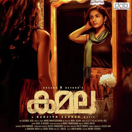 Enthe Mulle by Arun Alat - Download on PagalFree