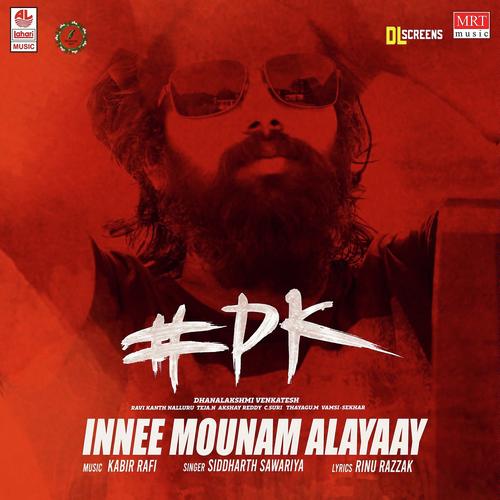 Innee Mounam Alayaay by Arun Alat - Download on PagalFree