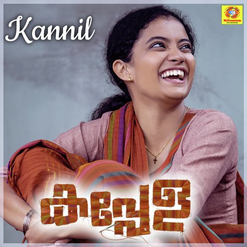 Kannil (From Kappela) by Arun Alat - Download on PagalFree