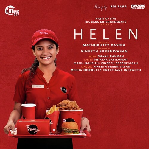 Pon Thaarame by Sadar Nedumangad - Download on PagalFree