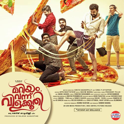 Aake Motham Vepralam by Wazim-Murali, Prashant Pillai, Team PP - Download on PagalFree