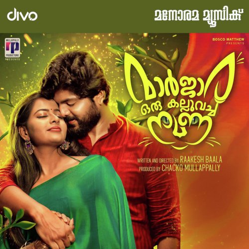 Ithal Ulayum by Kiran Jose - Download on PagalFree