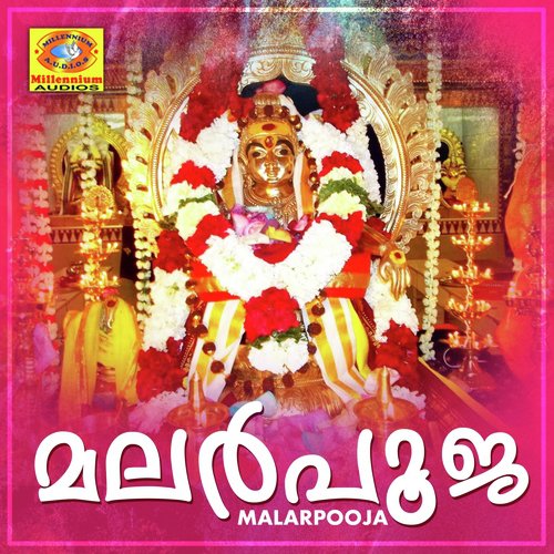 Aandiyoottu by Sujith Krishna, B.Parvathi - Download on PagalFree