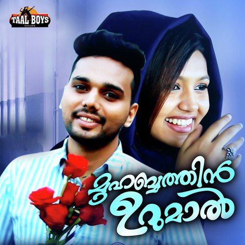 Sneham by Thanseer Koothuparamba - Download on PagalFree