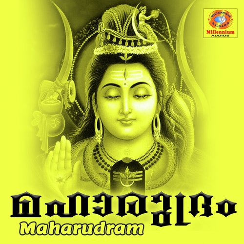 Malayalamasam by Krishnaprasad, Bhavana Vijay - Download on PagalFree